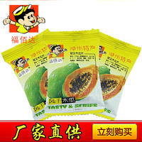 福建特产散装红心木瓜干蜜饯