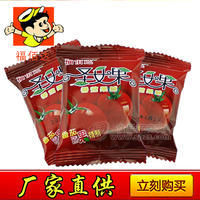 福佰达散装圣女果干西红柿干番茄干休闲果干