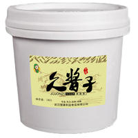 久酱子浓汤宝1kg
