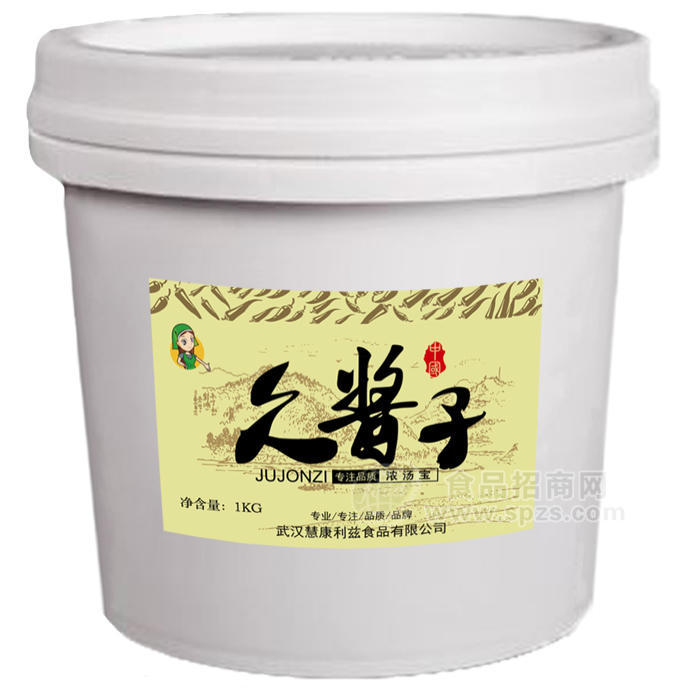 久醬子濃湯寶1kg