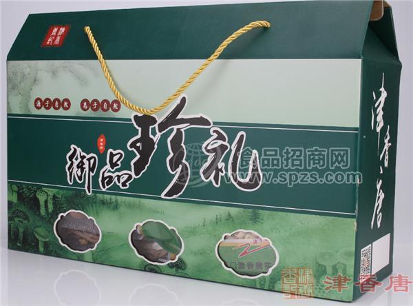 御品珍禮禮包 土特產(chǎn)菌菇干貨禮盒 送長(zhǎng)輩 員工企業(yè)福利