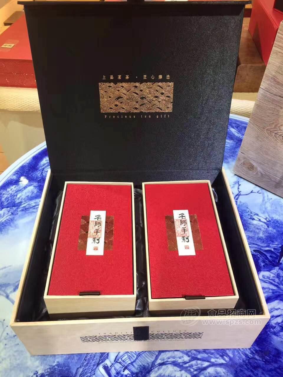 武夷山巖茶濃香型大紅袍 高火 特級(jí)福建烏龍肉桂袋裝250g巖骨花香