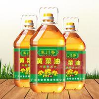 秦川香小榨特香黄菜油