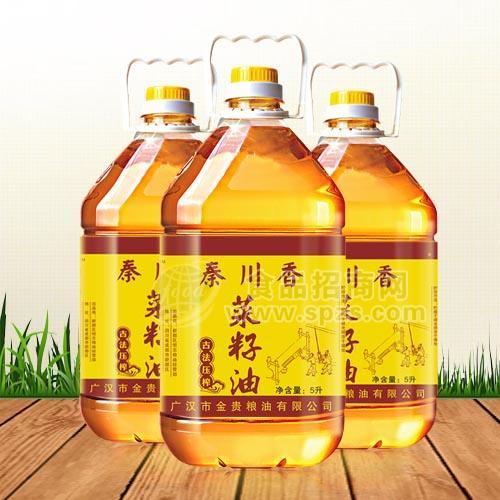 秦川香古法压榨黄菜油