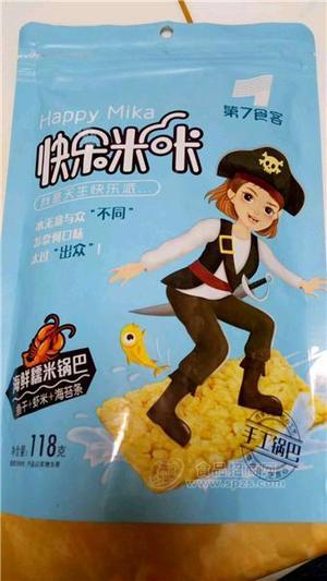 北京第柒食客