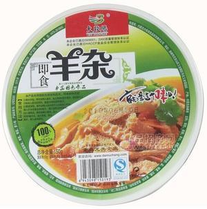 方便食品大牧場羊雜