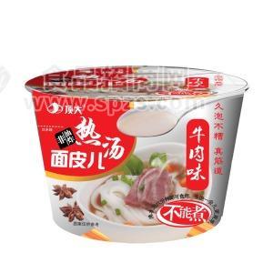 方便食品頂大面皮牛肉味