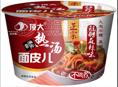 方便食品顶大热汤面皮陈醋麻辣