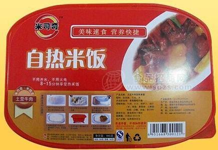 米司奇自熱米飯土豆牛肉