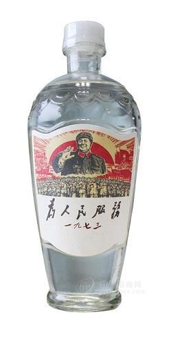 【買酒送禮】不用再愁了，筷子兄弟酒魔藏酒2折熱銷