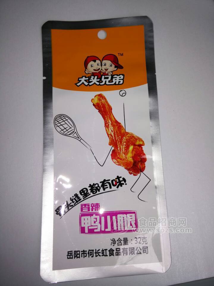 香辣鸭小腿