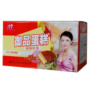 御品蛋糕（添加红豆）