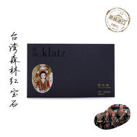 Dr.klatz 台湾牛樟芝浓缩精华礼盒装