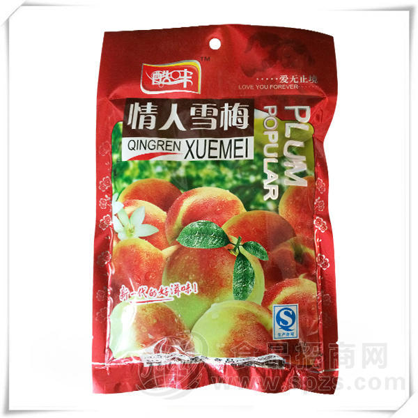 酷味 情人雪梅蜜饯果脯105g