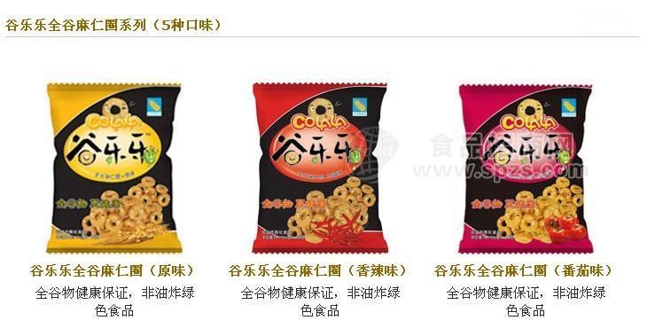 谷乐乐全谷麻仁圈