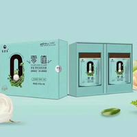 宝莲宝 零值糖（礼盒装）甜菊糖苷  罗汉果糖苷