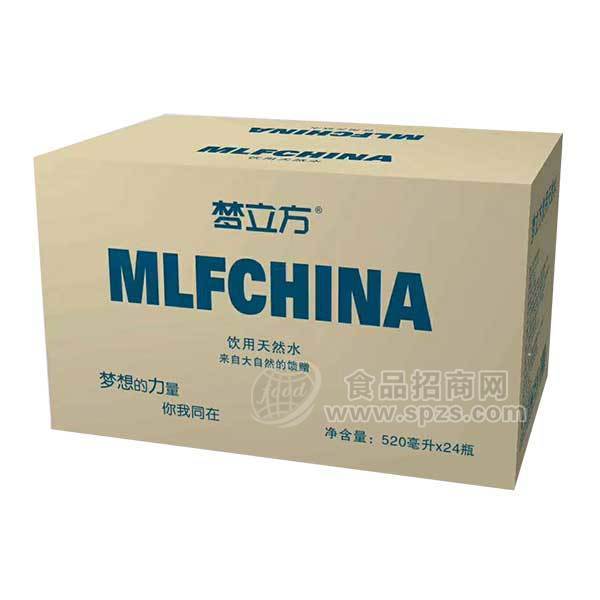 梦立方饮用天然水饮品520mlx24瓶