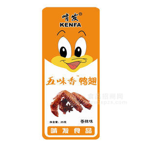 啃发五味香鸭翅25克