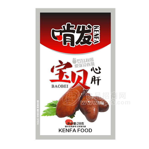 醬香-寶貝心肝28g 休閑食品