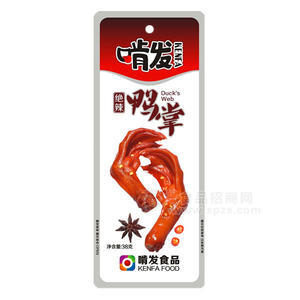 酱香-绝辣鸭掌38g 休闲食品
