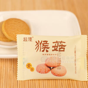猴菇酥性饼干  猴菇饼干 猴菇