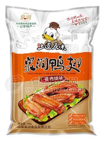 酱烤辣味鸭翅