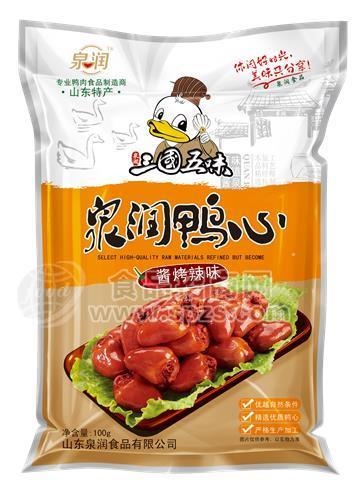 辣味鸭心