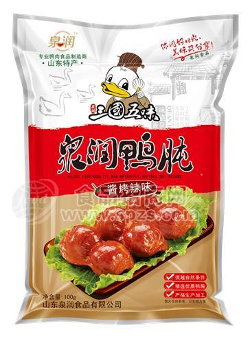 酱烤辣味鸭肫