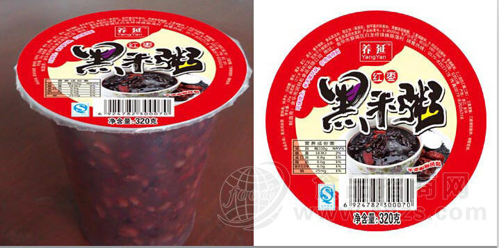 黑米粥