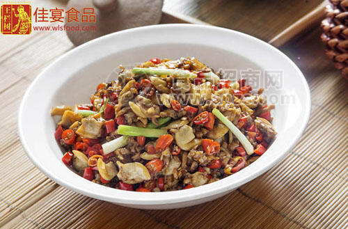 王栏树贡椒花甲,宴席预制菜,方便菜,半成品包装菜,酒店预制菜原料