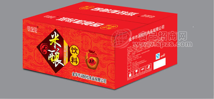 米酿饮料箱子