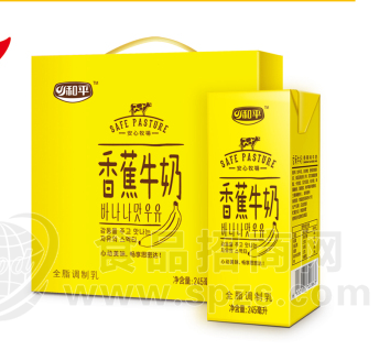 香蕉牛奶