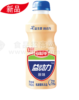 益動力發(fā)酵乳酸菌