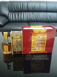 武唐秘酒厂家