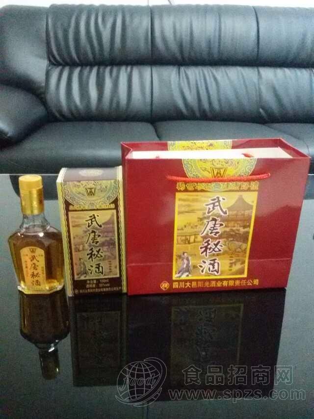 武唐秘酒厂家