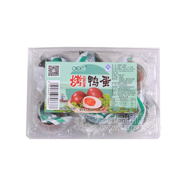 衡香园 烤鸭蛋 6枚