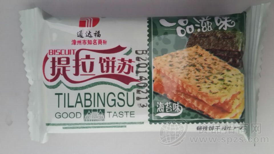 通达福 海苔味饼干