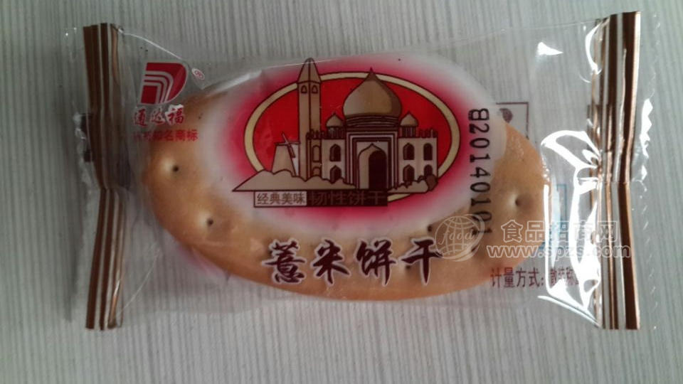 通達(dá)福 薏米餅干