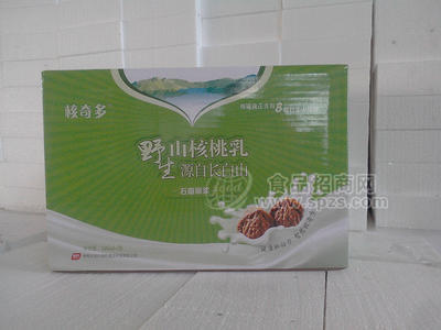 野生山核桃乳（石磨原浆）