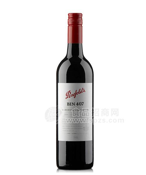 奔富407价格 木塞奔富bin407批发多少钱一瓶