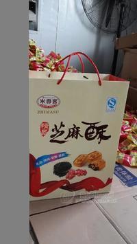 米香客芝麻酥礼盒