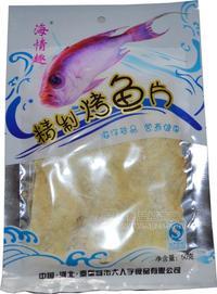 50g精制烤魚(yú)片