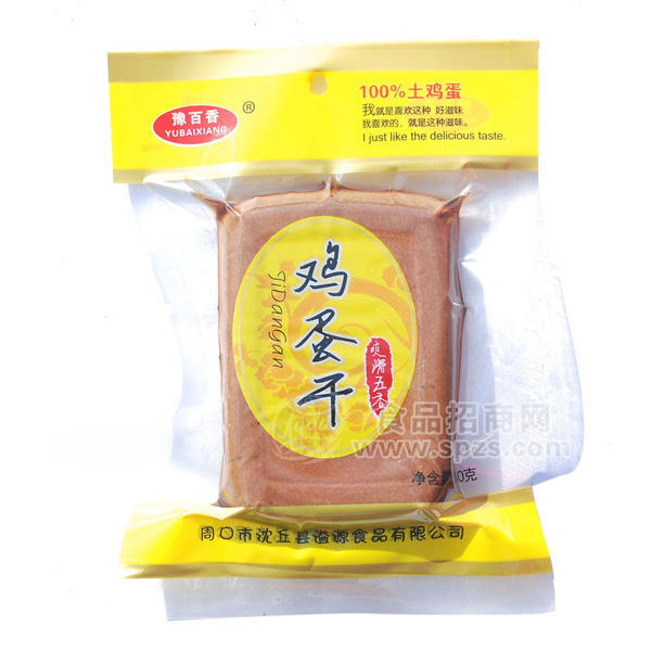 ·豫百香 鸡蛋干150g 