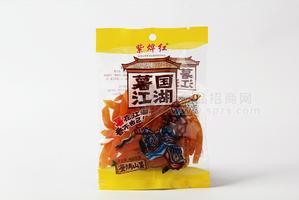 紫燁紅地瓜干5