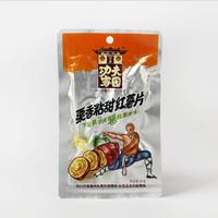 紫烨红地瓜干2