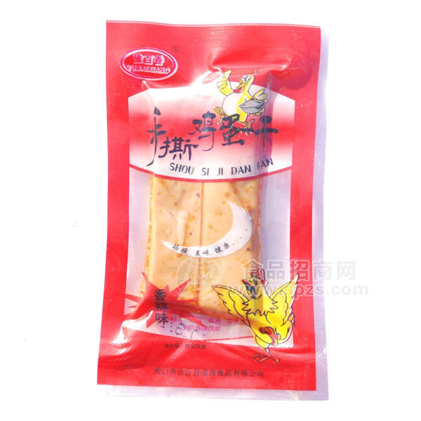 ·豫百香 手撕鸡蛋干香辣味 散装称重 
