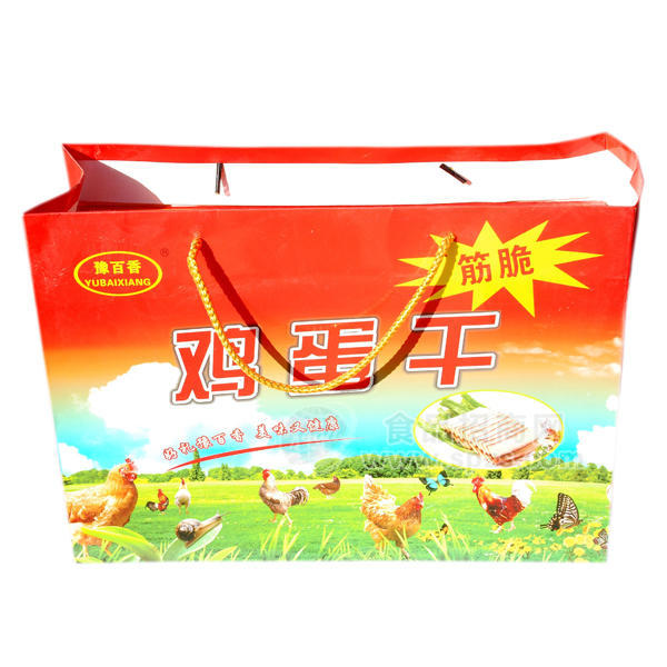 ·豫百香鸡蛋干礼盒 筋脆 