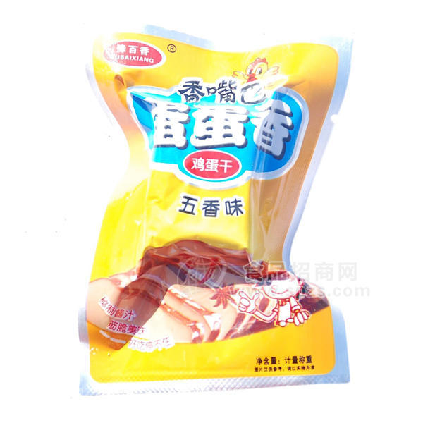 ·豫百香 蛋蛋香鸡蛋干五香味 散装称重 