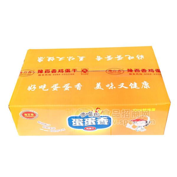 ·豫百香 蛋蛋香鸡蛋干 