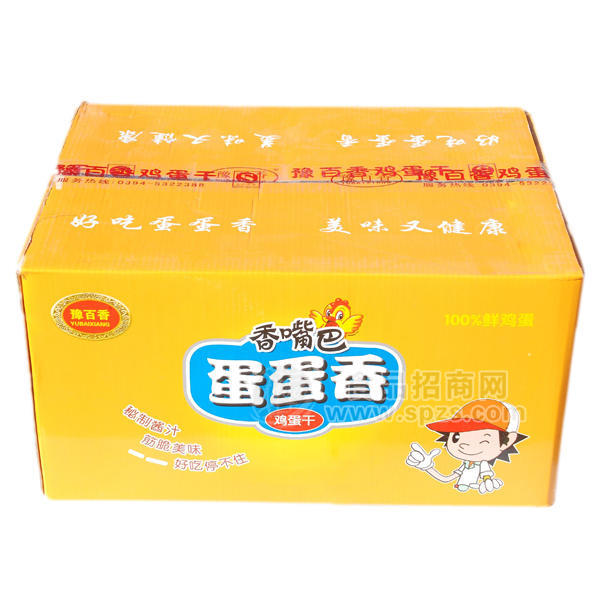 ·豫百香 蛋蛋香鸡蛋干箱 